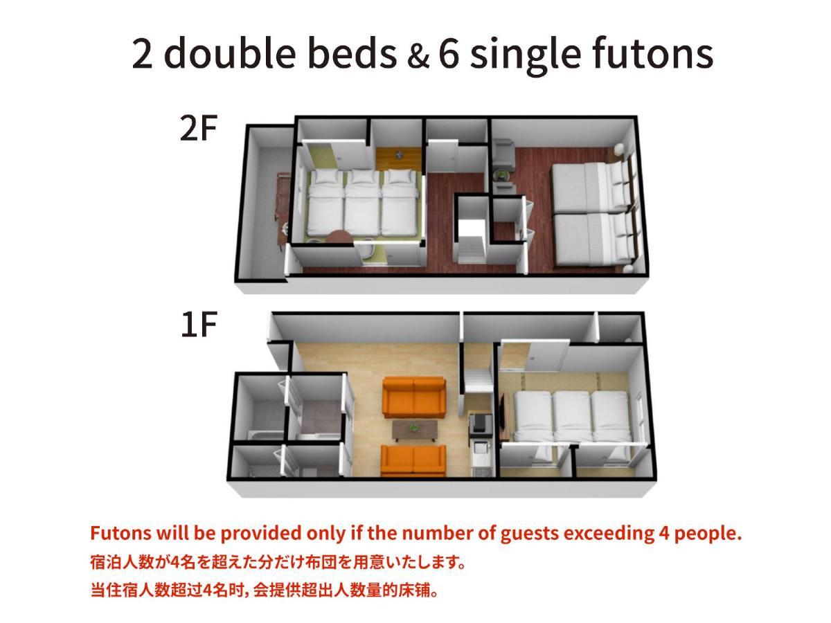 Bijou Suites Naniwa Osaca Exterior foto