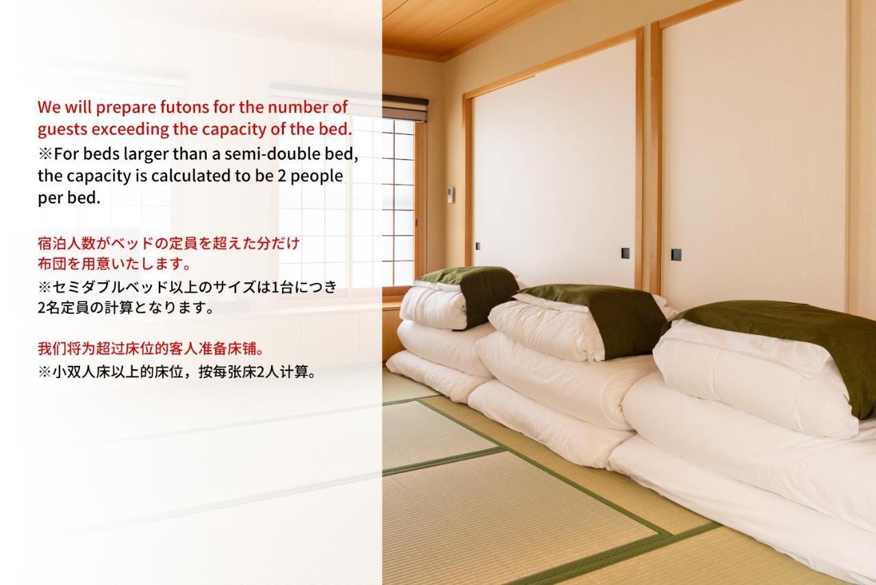 Bijou Suites Naniwa Osaca Exterior foto