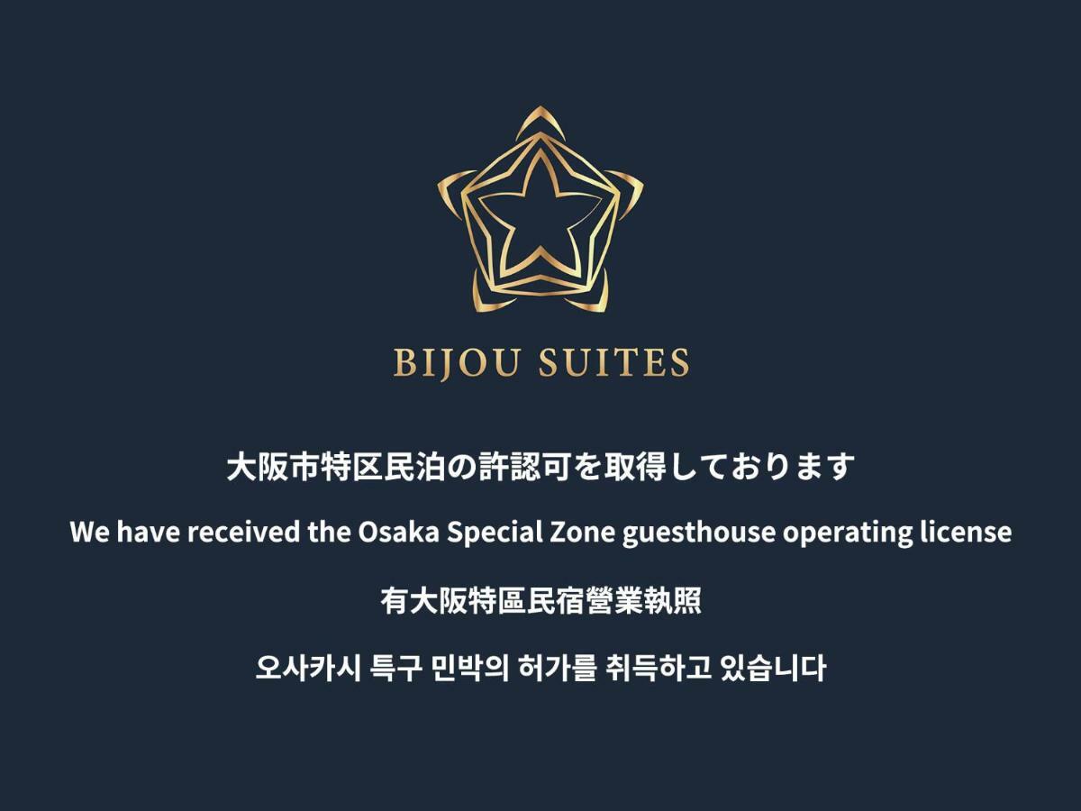 Bijou Suites Naniwa Osaca Exterior foto